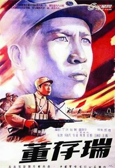 里尔天主教大学市场开发文凭证书