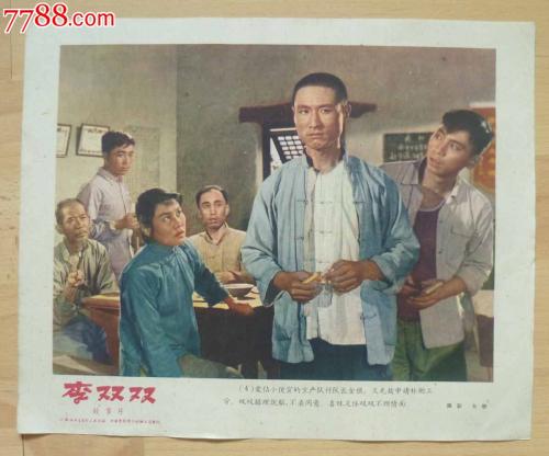 罗汉普顿大学 Business diploma